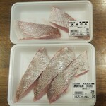 ディオ - 真鯛切身 3切れ(税抜)298円 / 真鯛切身 2切れ(税抜)198円(2022.05.10)