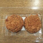 ディオ - ２層のブラックカレーコロッケ (税抜)93円 ※開封後 (2022.05.10)