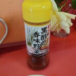 一心 - このドレッシング、セロリが効いてて面白い味わい！