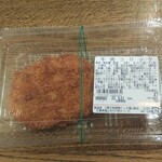 ディオ - 牛肉コロッケ (税込)47円 (2022.05.10)