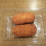 ディオ - かにクリームコロッケ (税抜)93円 ※開封後 (2022.05.10)