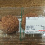 ディオ - ２層のブラックカレーコロッケ (税抜)93円 (2022.05.10)