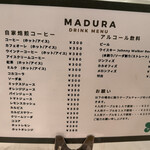 マヅラ喫茶店 - 