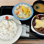 松屋 - たっぷりチーズのごろごろ煮込みチキンカレー