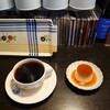 カンダコーヒー