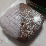 ミスタードーナツ - 宇治ほうじ茶ふわもちホイップストロベリー162円