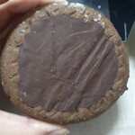 ミスタードーナツ - 裏はチョコレートで塞いであった