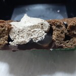 ミスタードーナツ - 断面。わらび餅入ってた。
