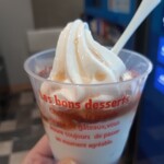 北海道 どさんこプラザ - 料理写真:キャラメルソフトパフェ460円