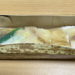 Minazushi - 岩魚寿司