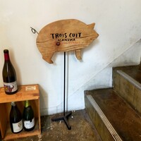 TROIS CUIT ASANUMA - 