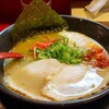 特製ラーメン 大中 本店