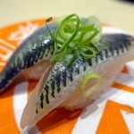 Seto No Matsuri Sushi - 