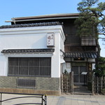 國よし - 店舗外観