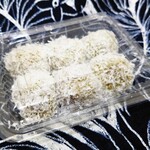 Kim Choo Kueh Chang - Onde Onde