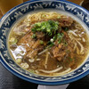 Ramen Dake - 