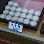 御菓子司 東寺餅 - 