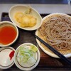 Shibusoba - 