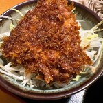 Teuchisoba Dokoro Nagomi - 