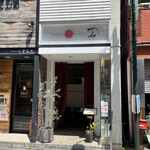 Japanese Soba Noodles 蔦 - 外観