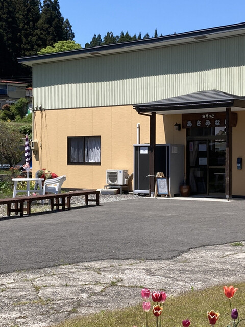 みせっこ あさみない &ndash; 八郎潟の本格うどん店 | 秋田の味