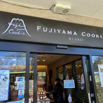 FUJIYAMA COOKIE - 