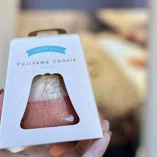 フジヤマクッキー_0