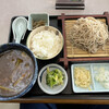 石毛屋矢田部店 - つけ麺カレーそば+ライスセット　計1,210円税含