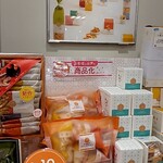 かきたねキッチン - 