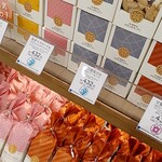 かきたねキッチン - 