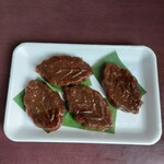 ちよじ屋 - こどもの日にはべこもち！