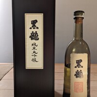 すし ふくづか - 