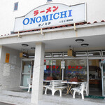 ONOMICHI - 外観