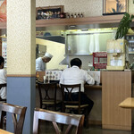 新華園 - あっ！