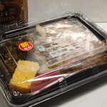 ファミリーマート - 