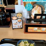 Yoshinoya - 