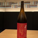 和彩厨房 KATURA - 