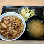 Yoshinoya - 