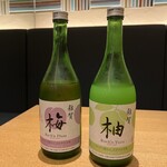 和彩厨房 KATURA - 