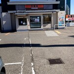 Yoshinoya - 