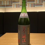 和彩厨房 KATURA - 