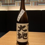 和彩厨房 KATURA - 