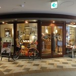 ブーランジェリー ブルディガラ 大阪店 - ハービス地下1階にあります
