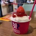 サーティワンアイスクリーム - シングルサンデーストロベリー(420円)です。