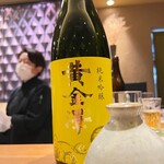 和彩厨房 KATURA - 