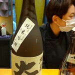 和彩厨房 KATURA - 