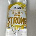 西友 - ドリンク写真: