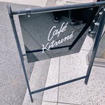 Cafe Kitsune - 