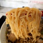 男前☆飛雄馬 - 18番中太麺