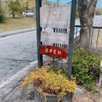 カフェ リーノ - 